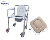 Anti-Rust Aluminium Alloy Foldable, Portable & Adjustable Mobile Commode Chair with 4 Wheels & 4 Brakes / Locks