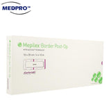 Molnlycke Mepilex Border Postop 6x8cm | 9x10cm | 10x15cm | 10x20cm | 10x25cm | 10x30cm (1 Box, 10pcs)