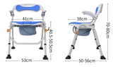 Foldable Stationary Toilet Commode Chair with Flip Up Armrest