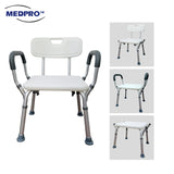 Toilet Shower Chair with Removable Backrest, Handle & Adjustable Height Legs