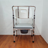 MEDPRO™ NEW Foldable Aluminium Stationary Toilet Commode