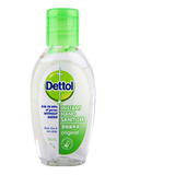 (2 Bottles) Dettol Instant Hand Sanitizer Gel Type 50mls - MEDPRO™ Medical Supplies
