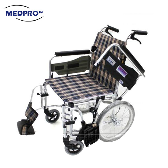 Miki Detachable Push Chair Foldback with Assisted Brakes - MEDPRO™ Medical Supplies