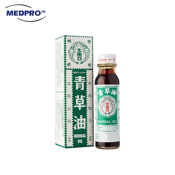 [EXP:11/2024] Double Prawn (Qing Cao You) Herbal Oil 28ml