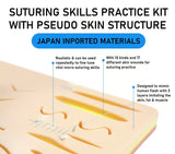 Suturing Skills Full Practice Kit with Pseudo Skin Structure (New Improved Version) - MEDPRO™ Medical Supplies