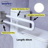 Folding U-Shaped Toilet Grab Bar (Stainless Steel + ABS) 60cm