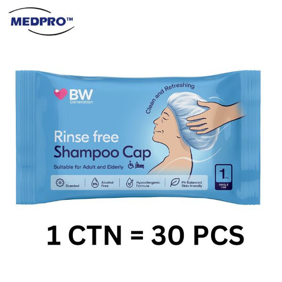 BW Rinse Free Shampoo Cap (1 CTN x 30 PCS)