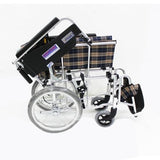 Miki Detachable Push Chair Foldback with Assisted Brakes - MEDPRO™ Medical Supplies