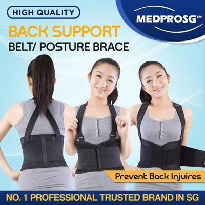 MEDPRO High Quality Back Support Belt Posture Brace for back pain prevention of back injuries for Caregivers