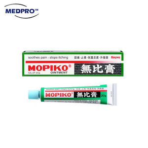(12pcs) Mopiko Ointment 20g
