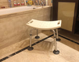 NEW! Curved Toilet Shower Chair with Suction Base & Adjustable Height Legs
