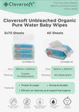 CLOVERSOFT: Pure Water Baby Wipes, Extra Gentle, 40's