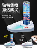 [Exp: 12/2026] Shoe Deodorizer Spray | Sterilisation and Disinfectant Spray