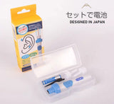 Electric Vacuum Ear Wax Removal Tool with Soft Ear Tips & Cleaning Brush