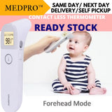 [FDA Approved] JUMPER Non - Contact Digital Infrared Forehead & Ear Thermometer Baby Adult Thermometers Non-contact Body Temperature Fever Alarm LCD Backlight