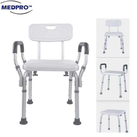 Toilet Shower Chair with Removable Backrest, Handle & Adjustable Height Legs - MEDPRO™ Medical Supplies